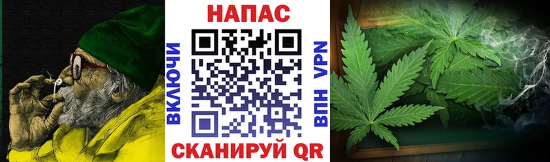 Где найти наркотики Ядрин АМФЕТАМИН Alpha PVP COCAIN Меф мяу мяу Метадон Гашиш Канабис