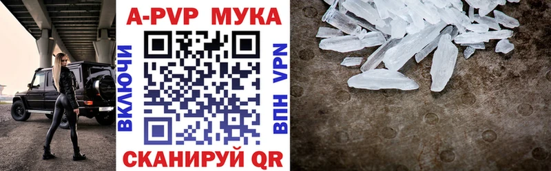 Бутират Ядрин