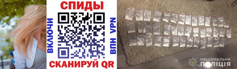 что такое   Ядрин  АМФЕТАМИН 98% 