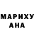 Amphetamine Розовый Jar Salnikov