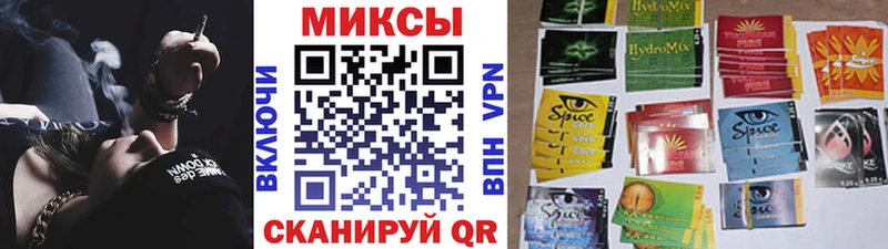 Бутират оксана  OMG рабочий сайт  Ядрин 