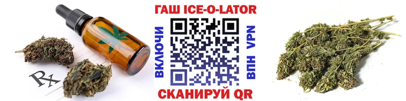 хочу   Ядрин  Печенье с ТГК марихуана 