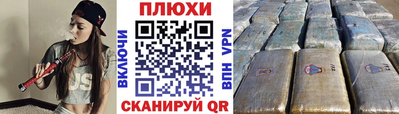 ГАШИШ Premium  Ядрин 