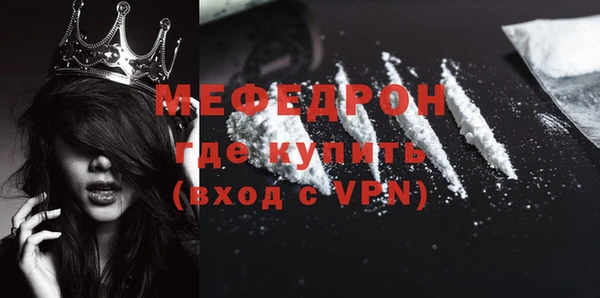 дмт Абдулино