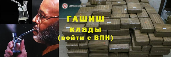тгк Алексин