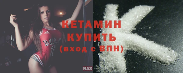 дмт Абдулино