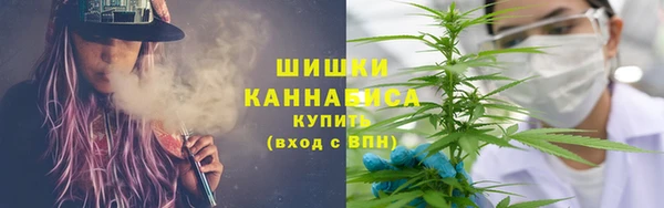 дмт Абдулино
