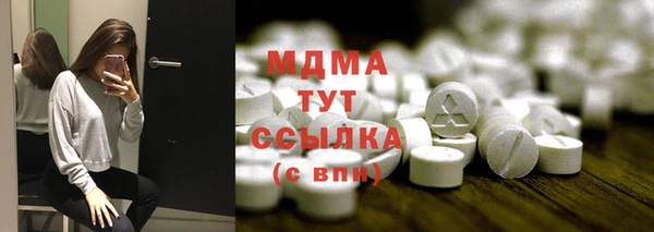 мдпв Абинск