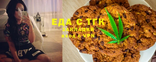 дмт Абдулино