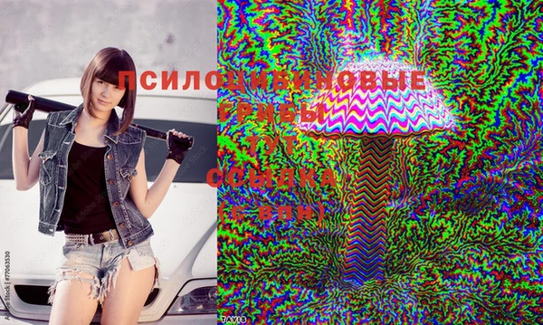 меф VHQ Алексеевка