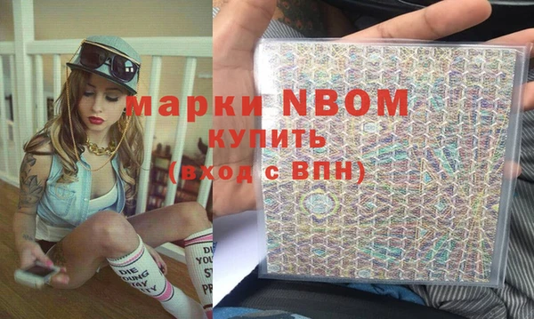 дмт Абдулино