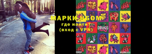 мдпв Абинск