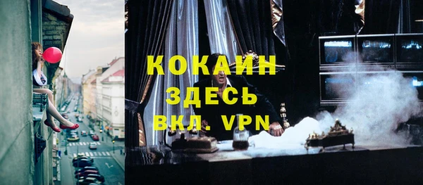 дмт Абдулино