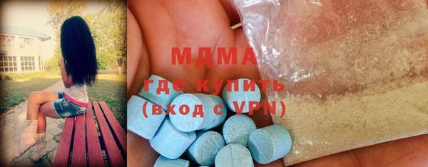 мдпв Абинск