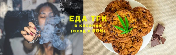 дмт Абдулино