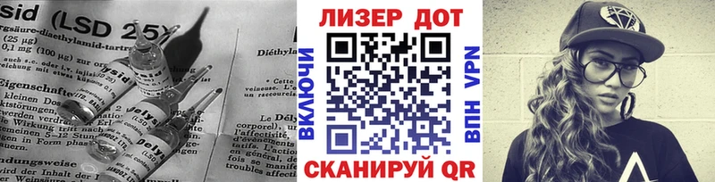 LSD-25 экстази ecstasy  Ядрин 