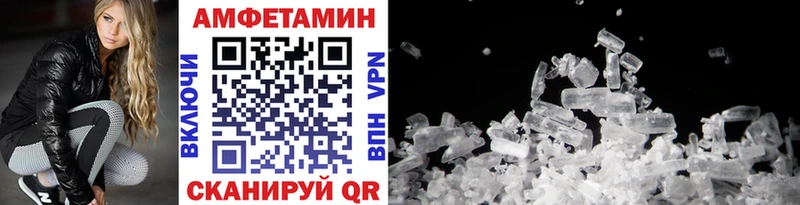 Метамфетамин винт  Ядрин 