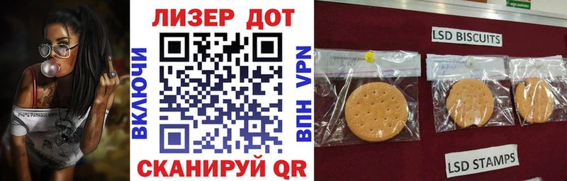 даркнет сайт  Ядрин  Наркотические марки 1,8мг 