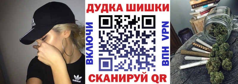 mega зеркало сколько стоит Ядрин Бошки Шишки тримм
